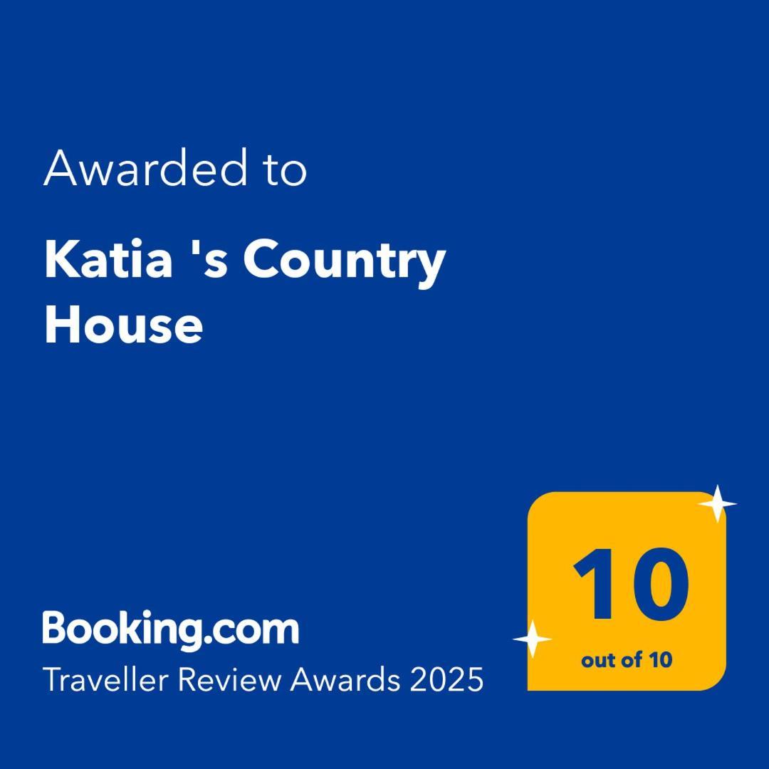 Sikion Katia 'S Country House מראה חיצוני תמונה